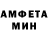 Кетамин VHQ Jewel Manders
