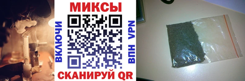 БУТИРАТ Butirat  Кинель 