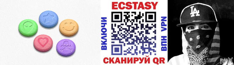 продажа наркотиков  Кинель  ОМГ ОМГ ССЫЛКА  Ecstasy XTC 