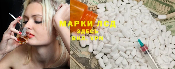 mdpv Алексин