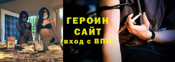 mdpv Алексин