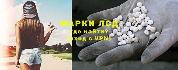 прущие крисы Алзамай