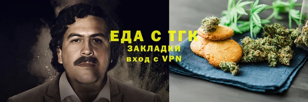 mdpv Алексин