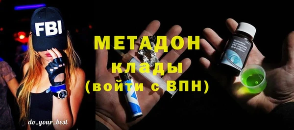 марки nbome Алексеевка