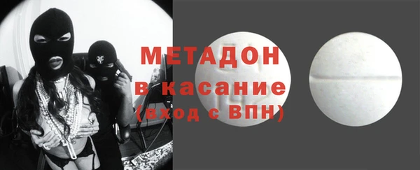 прущие крисы Алзамай