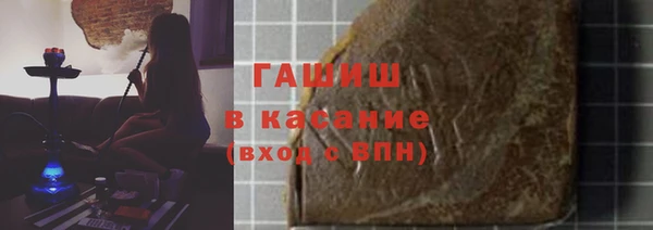прущие крисы Алзамай
