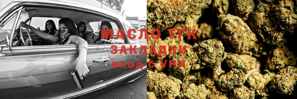 прущие крисы Алзамай