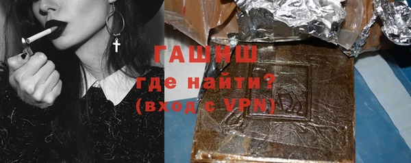 прущие крисы Алзамай