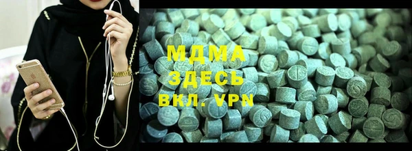mdpv Алексин