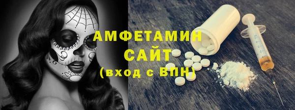 прущие крисы Алзамай