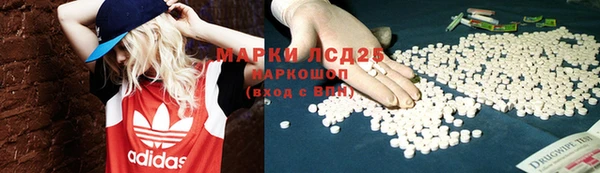 прущие крисы Алзамай