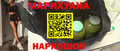 индика Краснокаменск