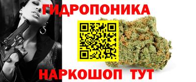 мефедрон мука Кунгур