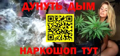 мефедрон мука Кунгур