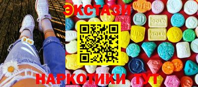 СК Краснознаменск