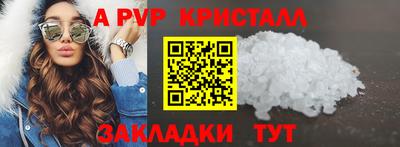 СК Кумертау