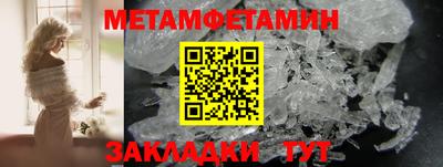 СК Кумертау