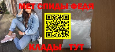 СК Краснознаменск