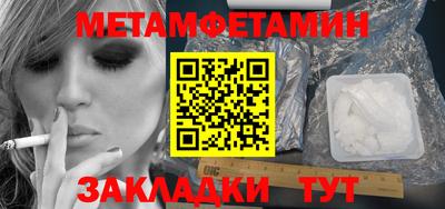 СК Краснознаменск