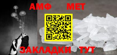 спайс Кулебаки