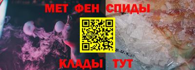 СК Краснознаменск
