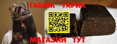 СК Краснознаменск