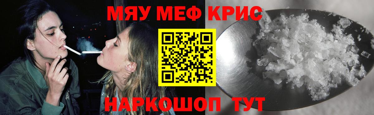 Кинель  МЯУ-МЯУ  МЯУ-МЯУ  МЯУ-МЯУ мяу мяу  Вход с VPN 